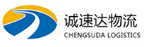 湖州到兴山县物流公司